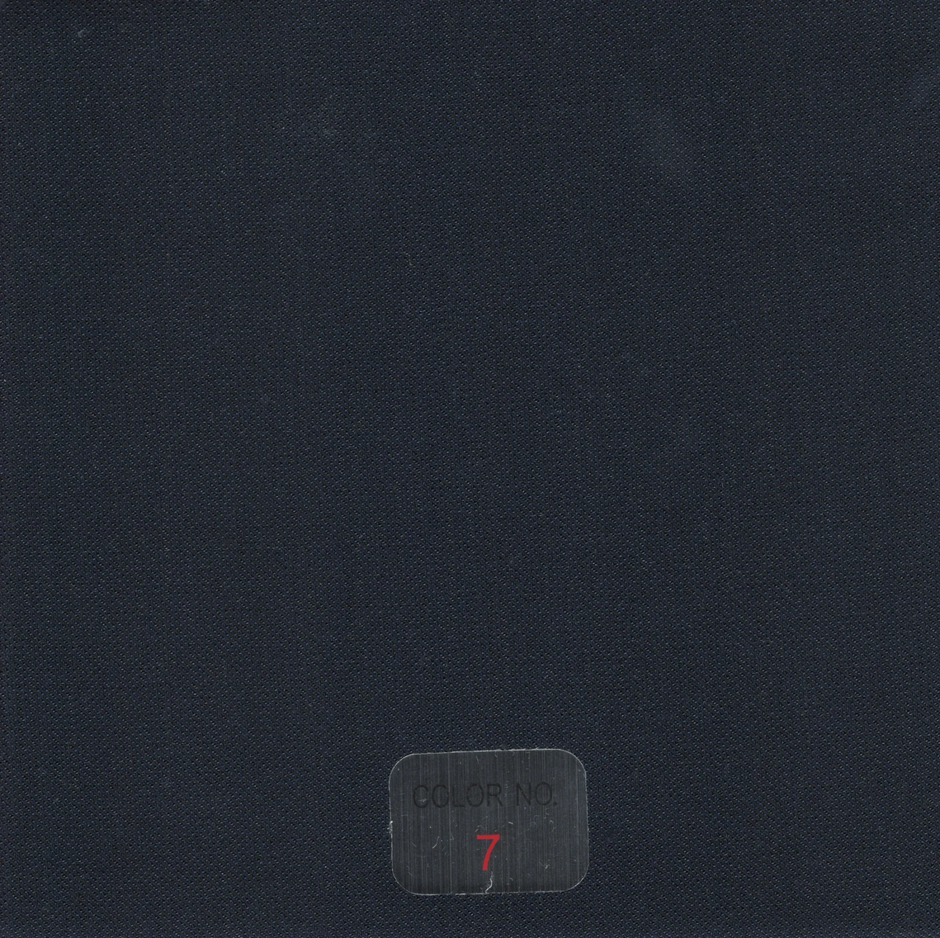 hm-07 hm-07
